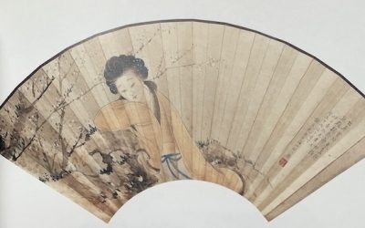 Into the Waters Lunar Mansion, and the Dharma of Purva Ashadha Nakshatra